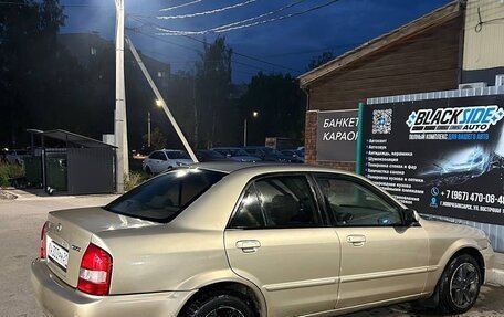 Mazda Protege, 2002 год, 259 000 рублей, 4 фотография