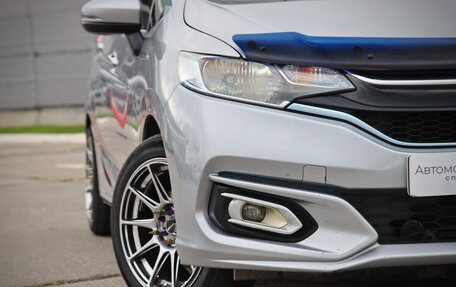 Honda Fit III, 2017 год, 1 239 540 рублей, 2 фотография