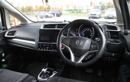 Honda Fit III, 2017 год, 1 239 540 рублей, 13 фотография