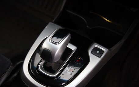 Honda Fit III, 2017 год, 1 239 540 рублей, 23 фотография