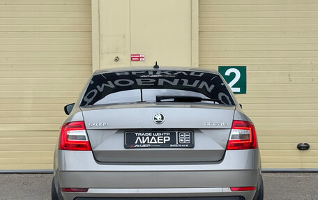 Skoda Octavia, 2020 год, 1 510 000 рублей, 8 фотография
