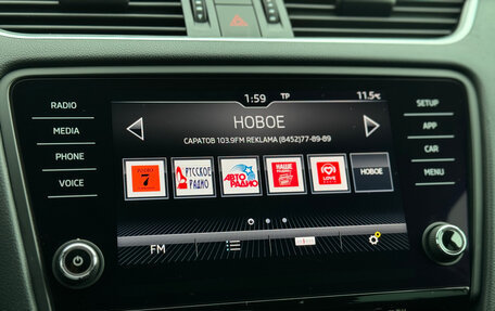 Skoda Octavia, 2020 год, 1 510 000 рублей, 19 фотография