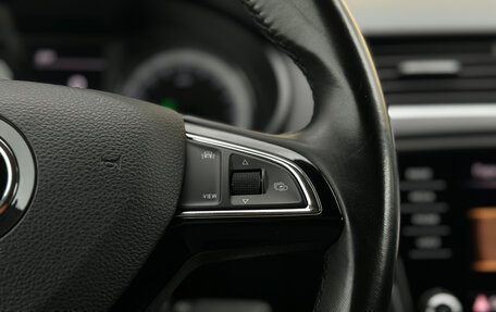 Skoda Octavia, 2020 год, 1 510 000 рублей, 26 фотография