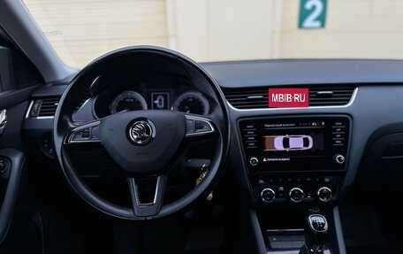 Skoda Octavia, 2020 год, 1 510 000 рублей, 23 фотография