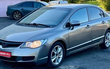 Honda Civic VIII, 2007 год, 550 000 рублей, 2 фотография