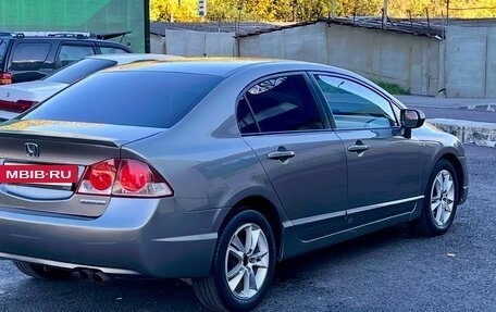 Honda Civic VIII, 2007 год, 550 000 рублей, 5 фотография