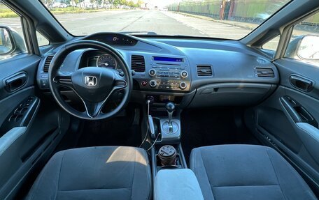 Honda Civic VIII, 2007 год, 550 000 рублей, 14 фотография