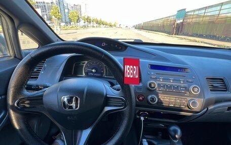 Honda Civic VIII, 2007 год, 550 000 рублей, 12 фотография