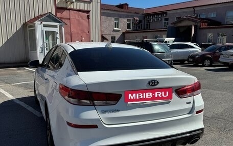 KIA Optima IV, 2019 год, 1 500 000 рублей, 3 фотография