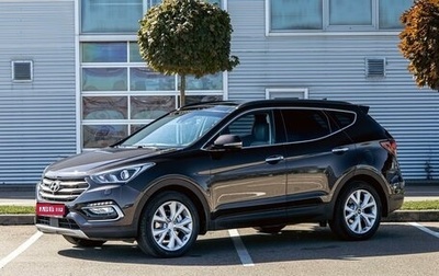 Hyundai Santa Fe III рестайлинг, 2016 год, 1 995 000 рублей, 1 фотография