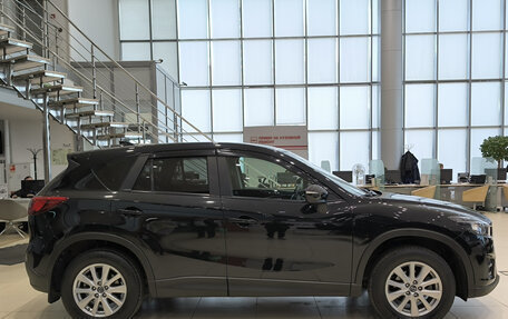 Mazda CX-5 II, 2015 год, 1 785 000 рублей, 5 фотография