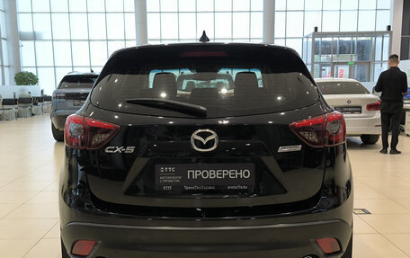 Mazda CX-5 II, 2015 год, 1 785 000 рублей, 7 фотография