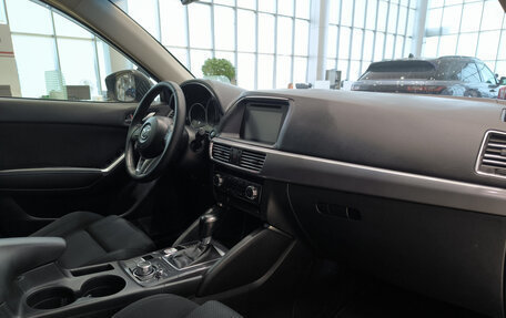 Mazda CX-5 II, 2015 год, 1 785 000 рублей, 13 фотография