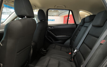 Mazda CX-5 II, 2015 год, 1 785 000 рублей, 15 фотография