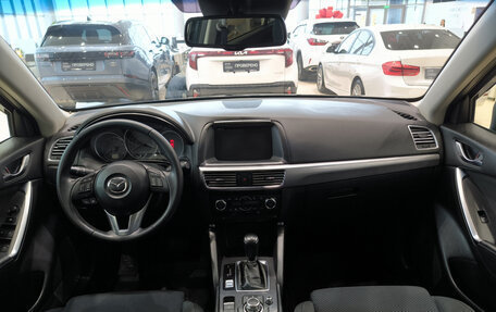 Mazda CX-5 II, 2015 год, 1 785 000 рублей, 17 фотография