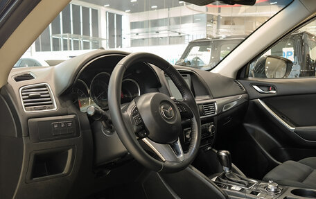 Mazda CX-5 II, 2015 год, 1 785 000 рублей, 20 фотография