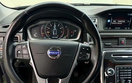 Volvo S80 II рестайлинг 2, 2014 год, 1 299 000 рублей, 2 фотография