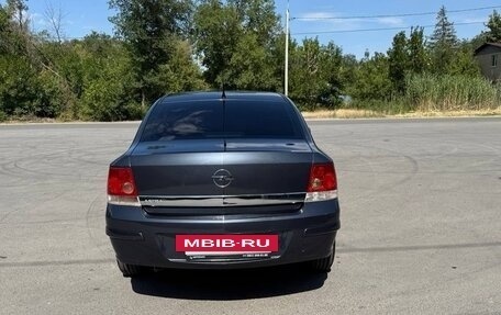 Opel Astra H, 2009 год, 580 000 рублей, 21 фотография