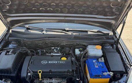 Opel Astra H, 2009 год, 580 000 рублей, 24 фотография