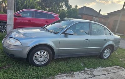 Volkswagen Passat B5+ рестайлинг, 2004 год, 425 000 рублей, 1 фотография