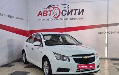Chevrolet Cruze II, 2011 год, 635 000 рублей, 1 фотография