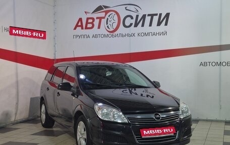 Opel Astra H, 2014 год, 619 000 рублей, 1 фотография