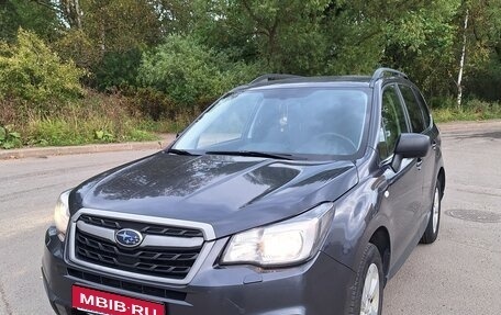 Subaru Forester, 2017 год, 1 700 000 рублей, 1 фотография