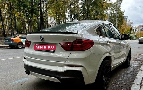 BMW X4, 2016 год, 2 950 000 рублей, 4 фотография