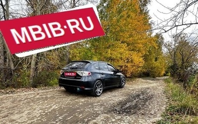 Subaru Impreza III, 2007 год, 730 000 рублей, 1 фотография