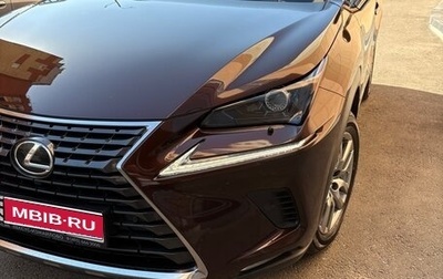 Lexus NX I, 2019 год, 3 450 000 рублей, 1 фотография