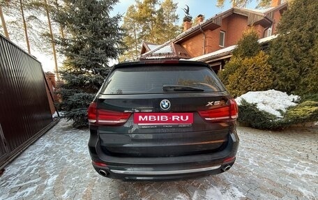 BMW X5, 2014 год, 3 999 999 рублей, 4 фотография