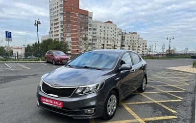 KIA Rio III рестайлинг, 2015 год, 890 000 рублей, 1 фотография