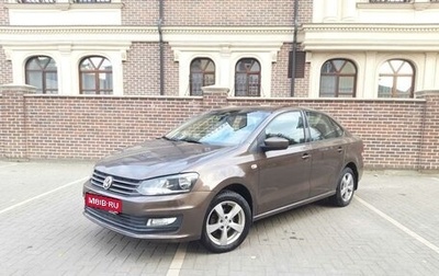 Volkswagen Polo VI (EU Market), 2015 год, 1 289 000 рублей, 1 фотография