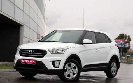 Hyundai Creta I рестайлинг, 2016 год, 1 520 000 рублей, 1 фотография