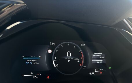 Lexus RX IV рестайлинг, 2025 год, 7 390 000 рублей, 22 фотография