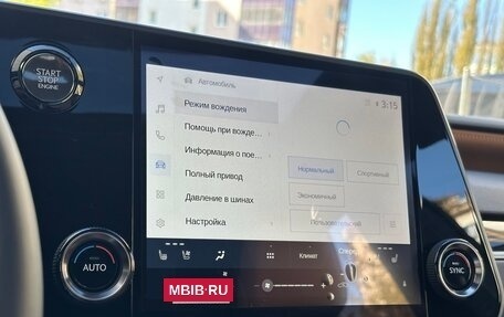 Lexus RX IV рестайлинг, 2025 год, 7 390 000 рублей, 24 фотография
