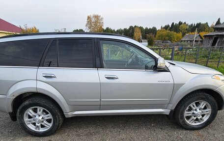 Great Wall Hover H5, 2014 год, 750 000 рублей, 2 фотография