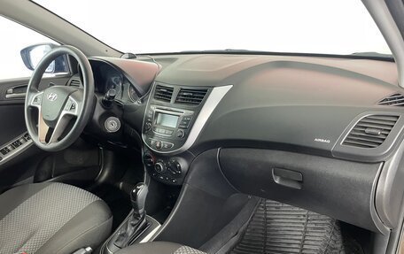 Hyundai Solaris II рестайлинг, 2015 год, 985 000 рублей, 9 фотография