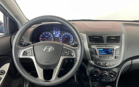 Hyundai Solaris II рестайлинг, 2015 год, 985 000 рублей, 12 фотография