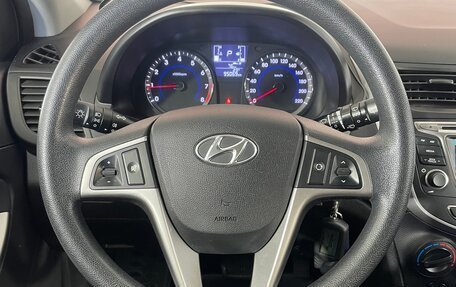 Hyundai Solaris II рестайлинг, 2015 год, 985 000 рублей, 11 фотография