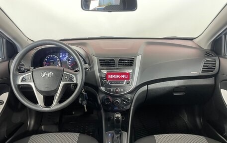 Hyundai Solaris II рестайлинг, 2015 год, 985 000 рублей, 10 фотография