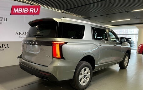 Haval H5, 2024 год, 3 949 000 рублей, 3 фотография