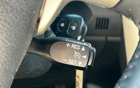 Toyota Corolla, 2008 год, 695 000 рублей, 14 фотография