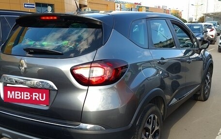 Renault Kaptur I рестайлинг, 2017 год, 1 480 000 рублей, 3 фотография