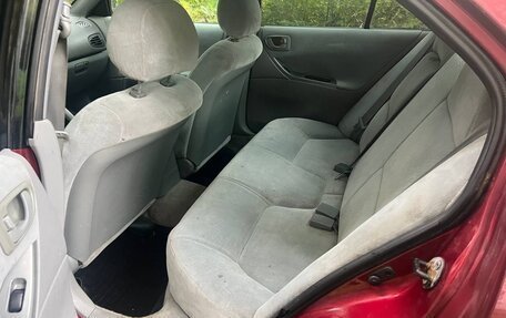 Mitsubishi Galant VIII, 2002 год, 300 000 рублей, 9 фотография