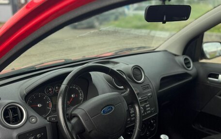 Ford Fiesta, 2007 год, 500 000 рублей, 8 фотография
