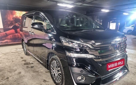 Toyota Vellfire II, 2016 год, 4 200 000 рублей, 6 фотография