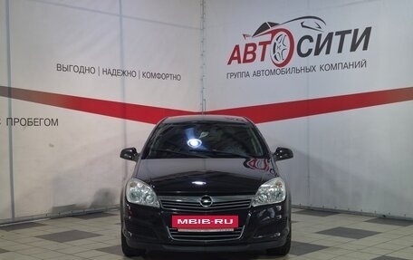 Opel Astra H, 2014 год, 619 000 рублей, 2 фотография