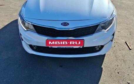 KIA Optima IV, 2018 год, 1 235 000 рублей, 4 фотография