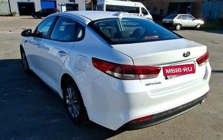 KIA Optima IV, 2018 год, 1 235 000 рублей, 2 фотография